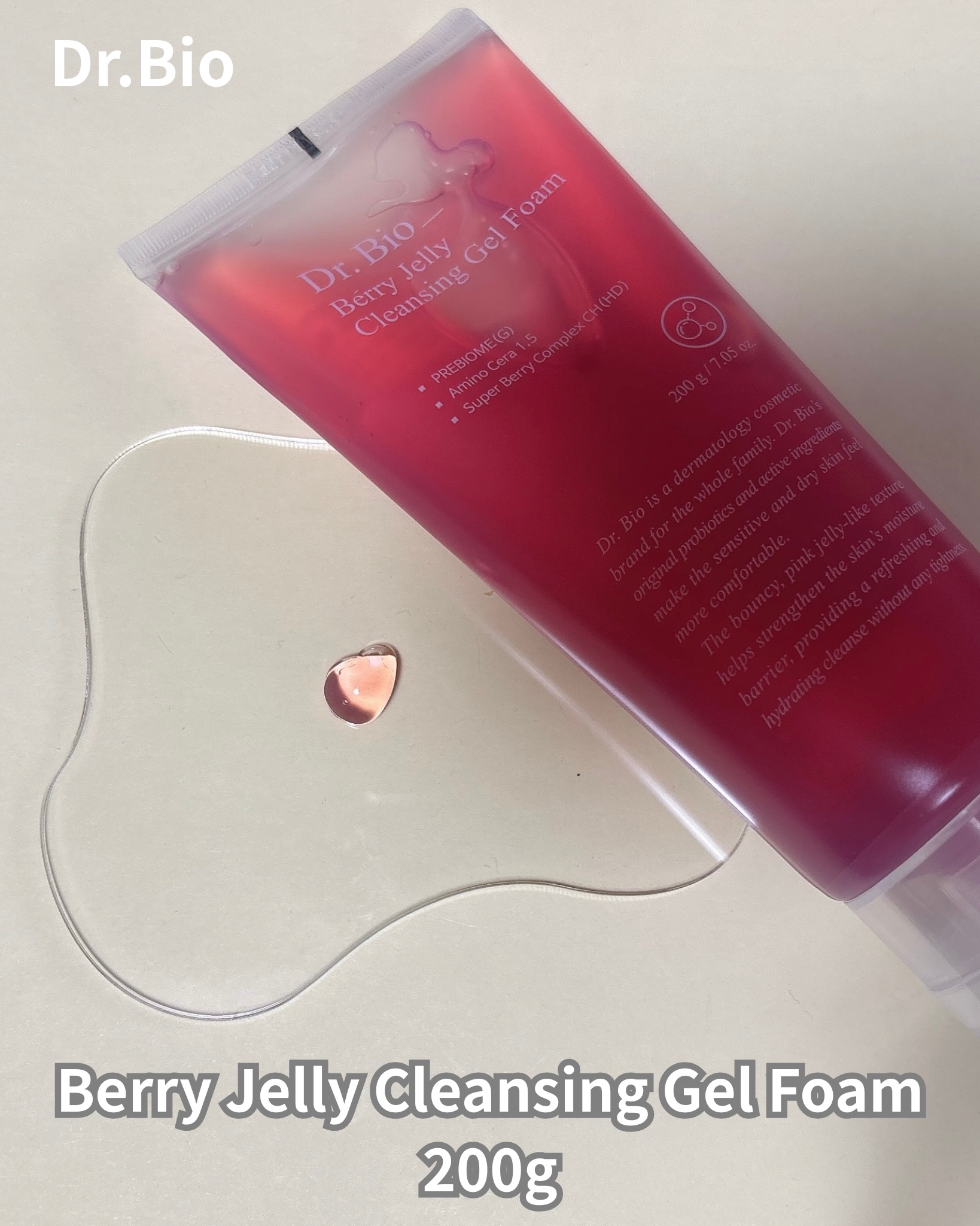 ベリーゼリークレンジングジェルフォーム/Dr.Bio/クレンジングジェルを使ったクチコミ（2枚目）