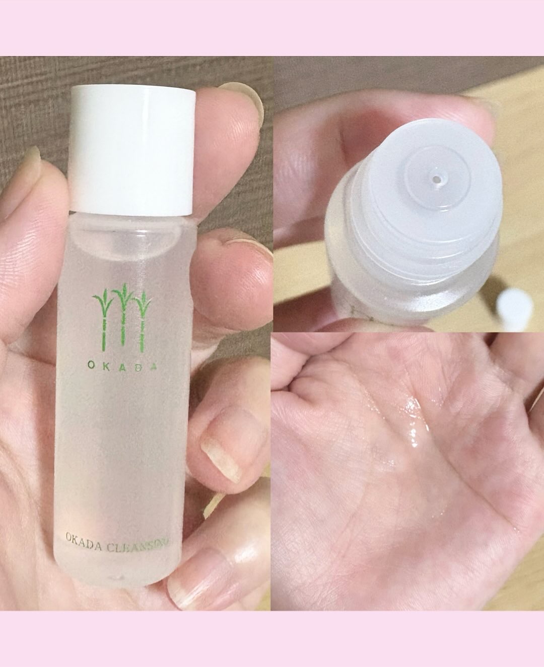 岡田クレンジング/無添加工房 OKADA/オイルクレンジングを使ったクチコミ（3枚目）