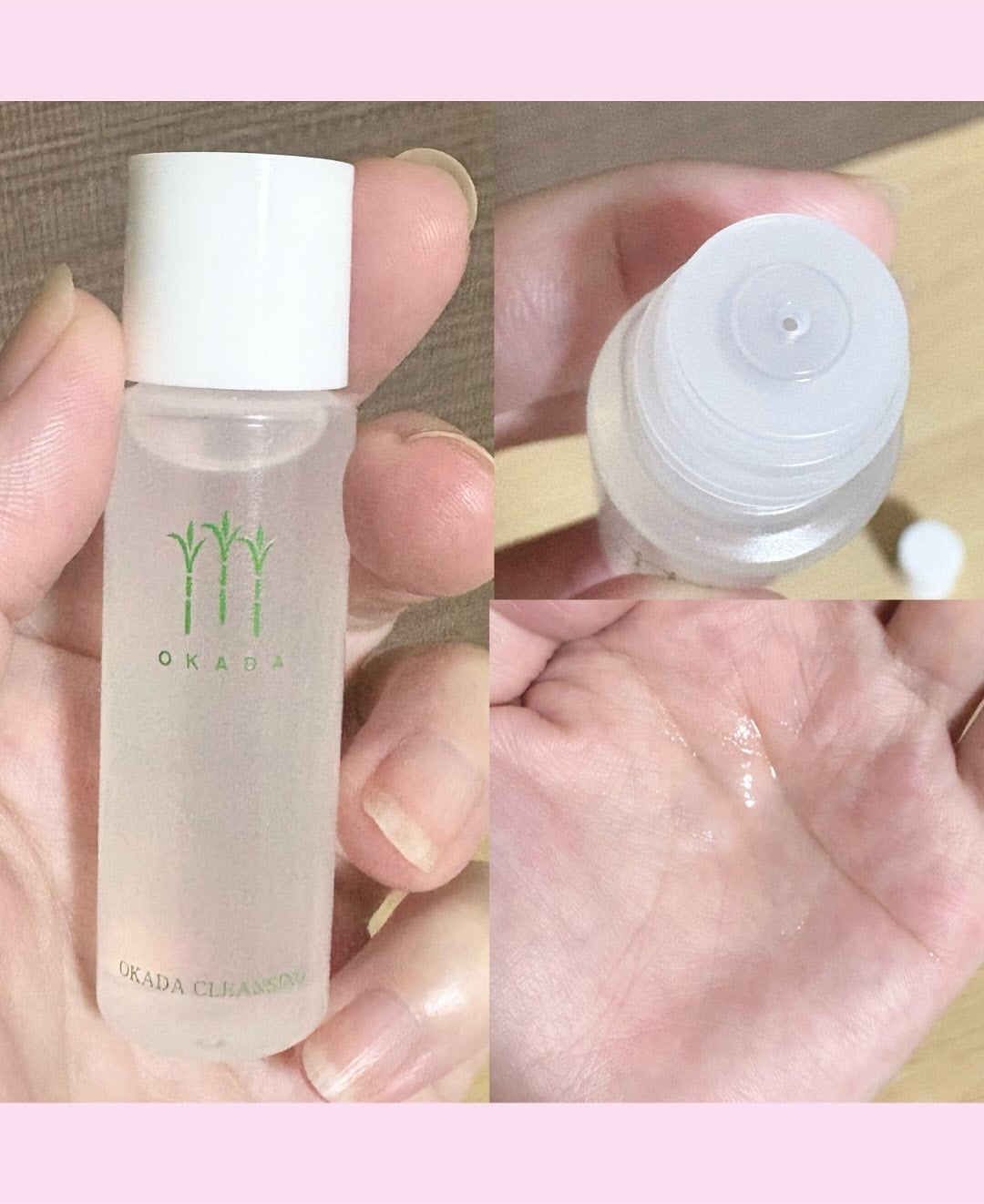 岡田クレンジング/無添加工房 OKADA/オイルクレンジングを使ったクチコミ(3枚目)