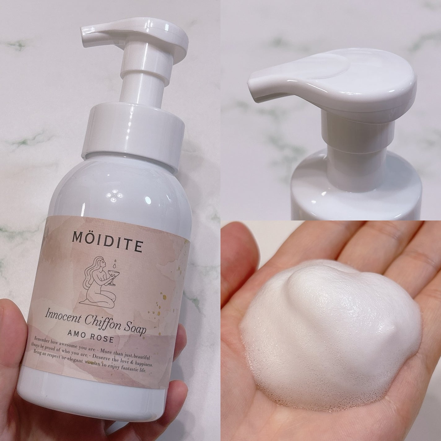 イノセントシフォンソープ アモーローズ /MOIDITE/デリケートゾーンケアを使ったクチコミ(2枚目)