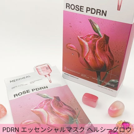 マデカッソシド エッセンシャルマスク/MEDIHEAL/シートマスク・パックを使ったクチコミ(3枚目)