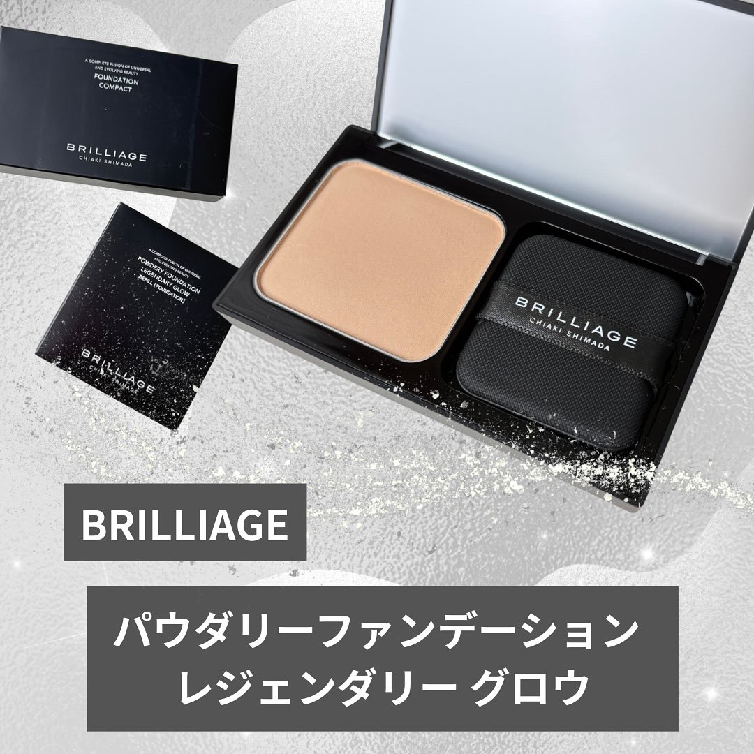パウダリーファンデーション レジェンダリー グロウ/ブリリアージュ/パウダーファンデーションを使ったクチコミ（2枚目）