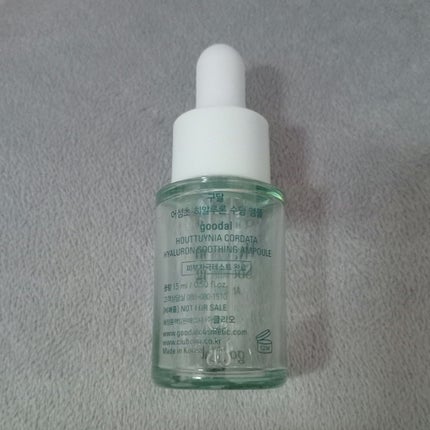 ドクダミヒアルロンスージングアンプル/goodal/美容液を使ったクチコミ(2枚目)