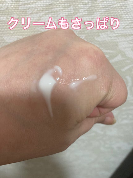 ヨル スキン オーバーナイトセラム クリア/YOLU/美容液を使ったクチコミ(4枚目)