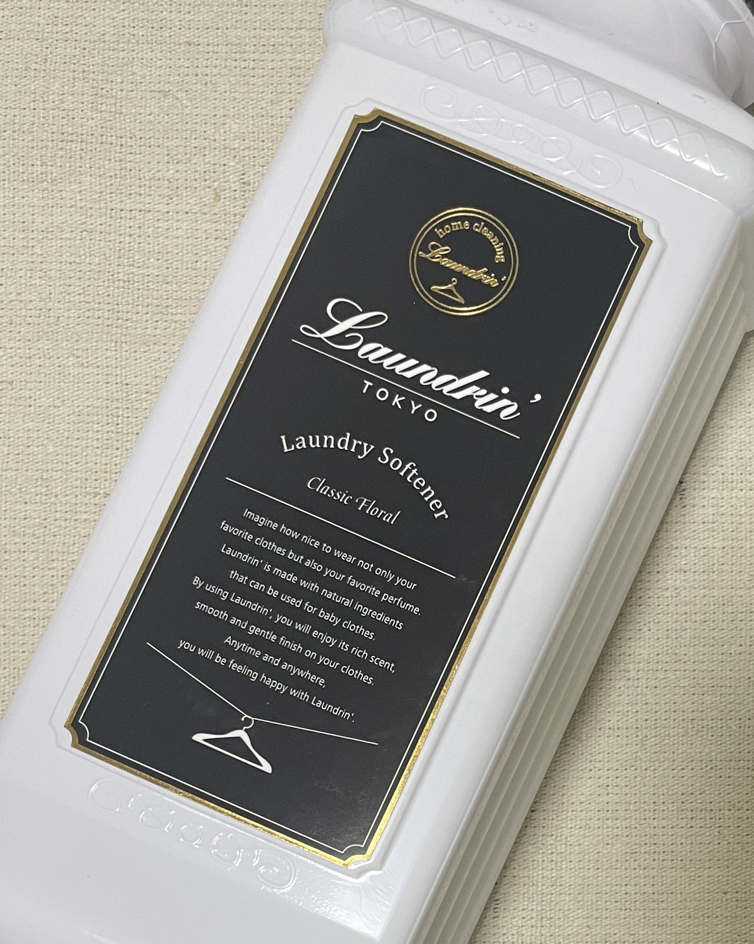 柔軟剤 クラシックフローラル 600ml/ランドリン/柔軟剤を使ったクチコミ（1枚目）