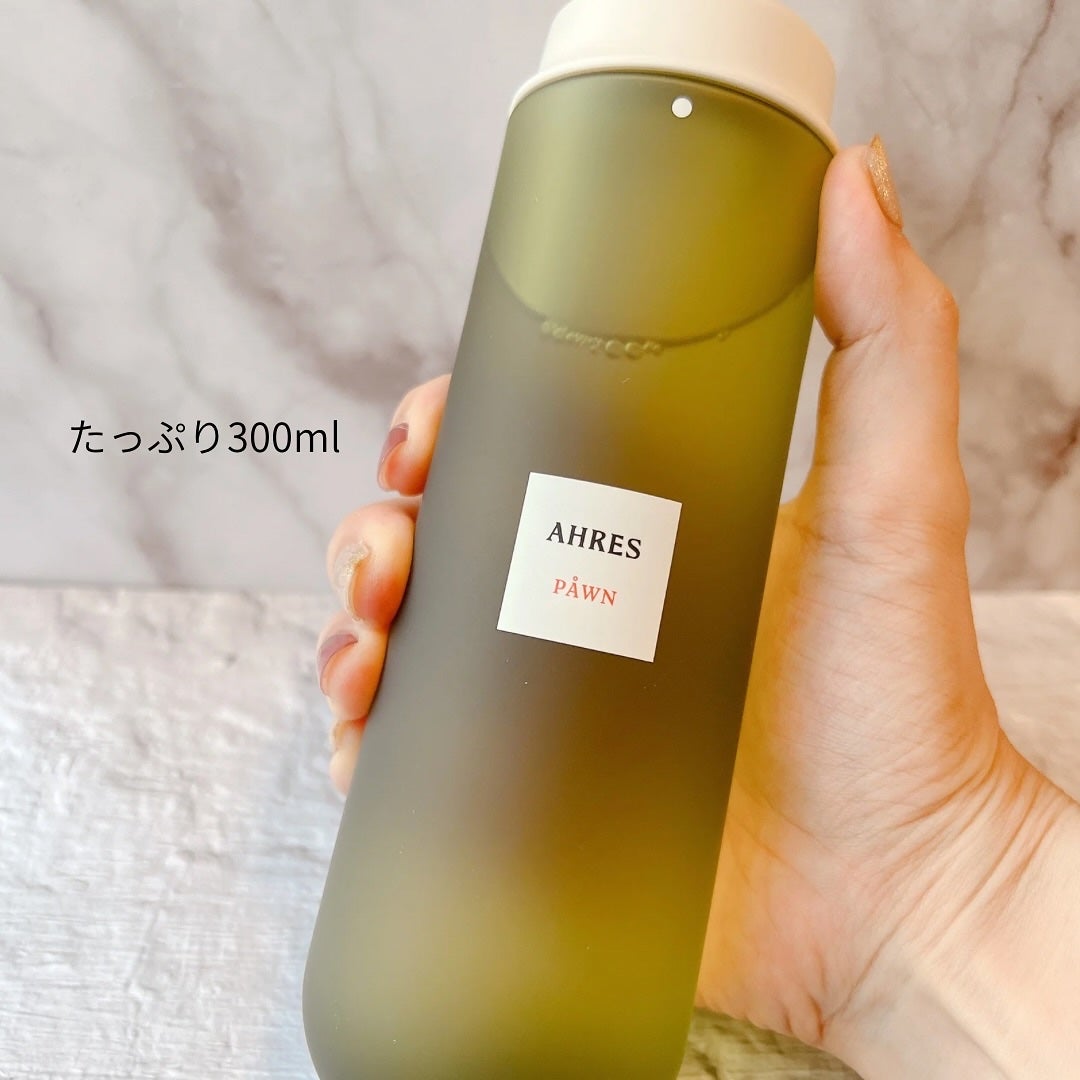 ローメルト クレンジングバーム クロ/アーレス/クレンジングバームを使ったクチコミ(3枚目)