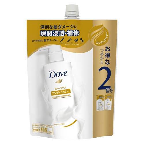 ダメージケア シャンプー／コンディショナー コンディショナ ー詰替 700g