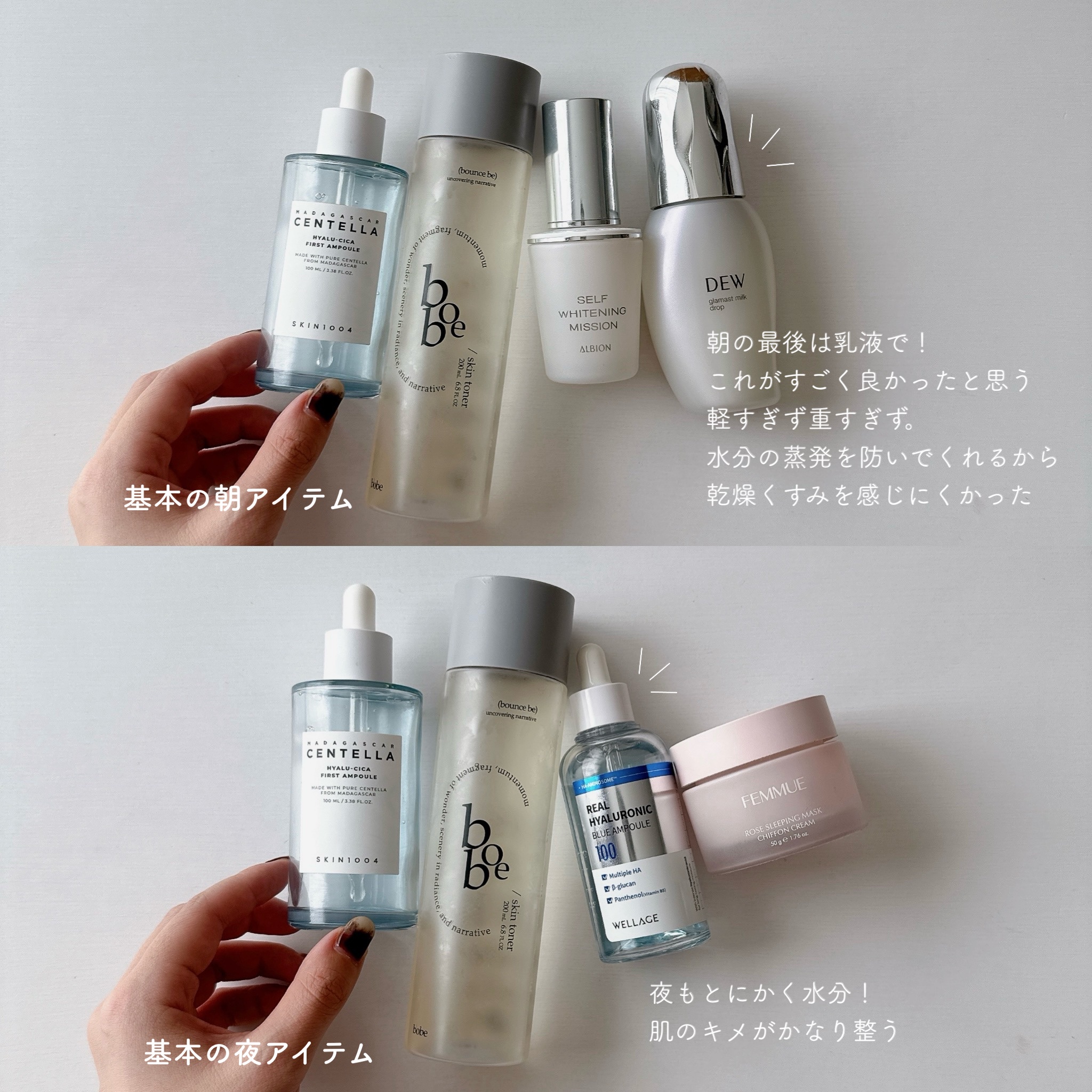 グラマストミルクドロップ レフィル80mL/DEW/乳液を使ったクチコミ（1枚目）