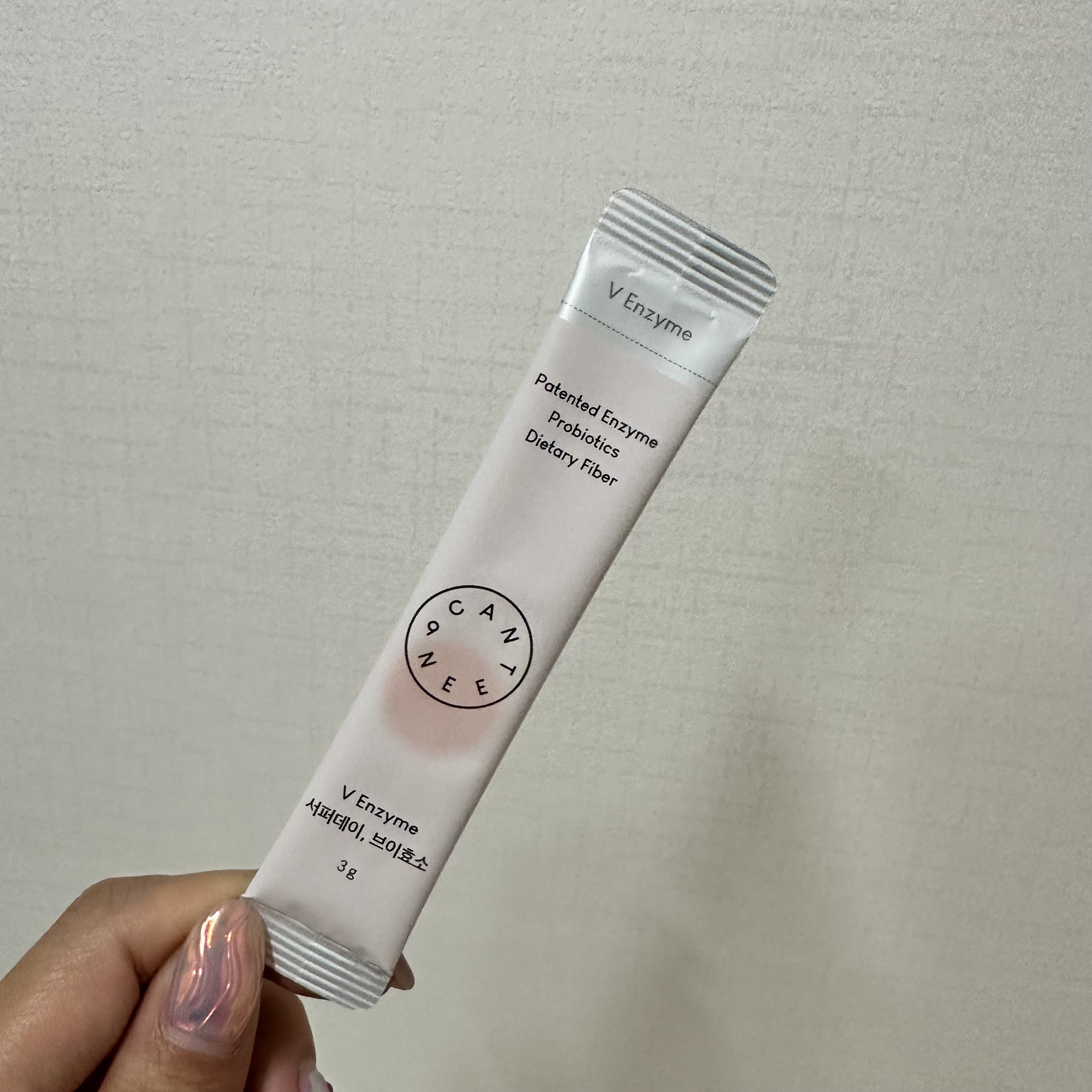 サファーデイ V酵素/canteen9/ボディサプリメントを使ったクチコミ（2枚目）