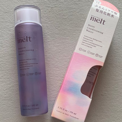 スムース コンディショニング ウォーター/melt/アウトバストリートメントを使ったクチコミ(1枚目)