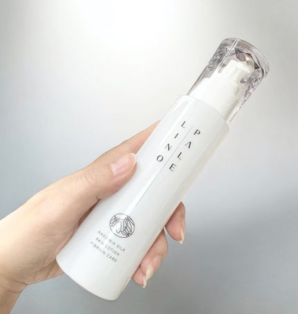 パレリノ ロディニアシルク スキンセラム 30ml/PALELINO/美容液の画像