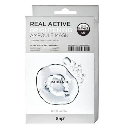 SNP リアルアクティブブライトニングアンプルマスク