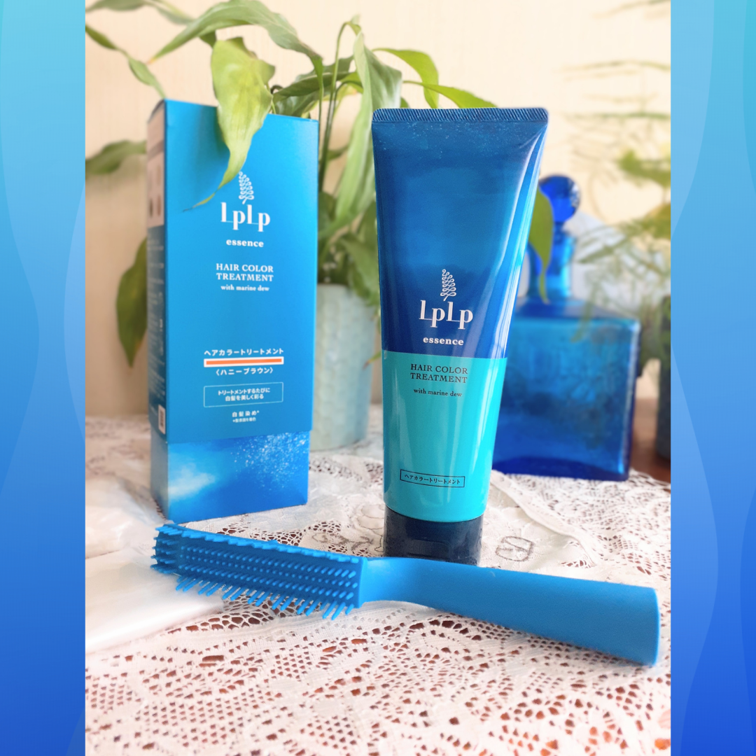【新品】ルプルプ エッセンス カラートリートメント　ハニーブラウン 3点セット LPLP 3分白髪染め ルプルプ essenceカラートリートメント170g