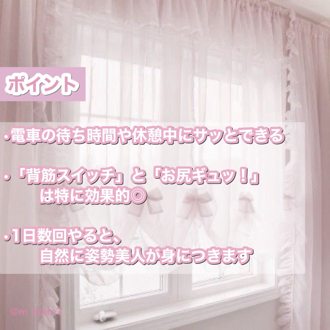 ボディシェイプ 骨盤3Dサポート レギンス/メディキュット/着圧ソックス・レギンスを使ったクチコミ(7枚目)