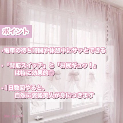 ボディシェイプ 骨盤3Dサポート レギンス/メディキュット/着圧ソックス・レギンスを使ったクチコミ(7枚目)