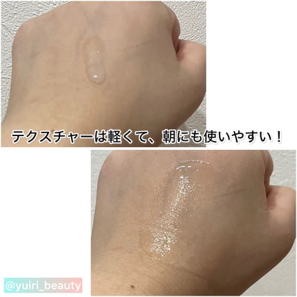 ポア ブライトニング シミケアセラム/celimax/美容液を使ったクチコミ(4枚目)