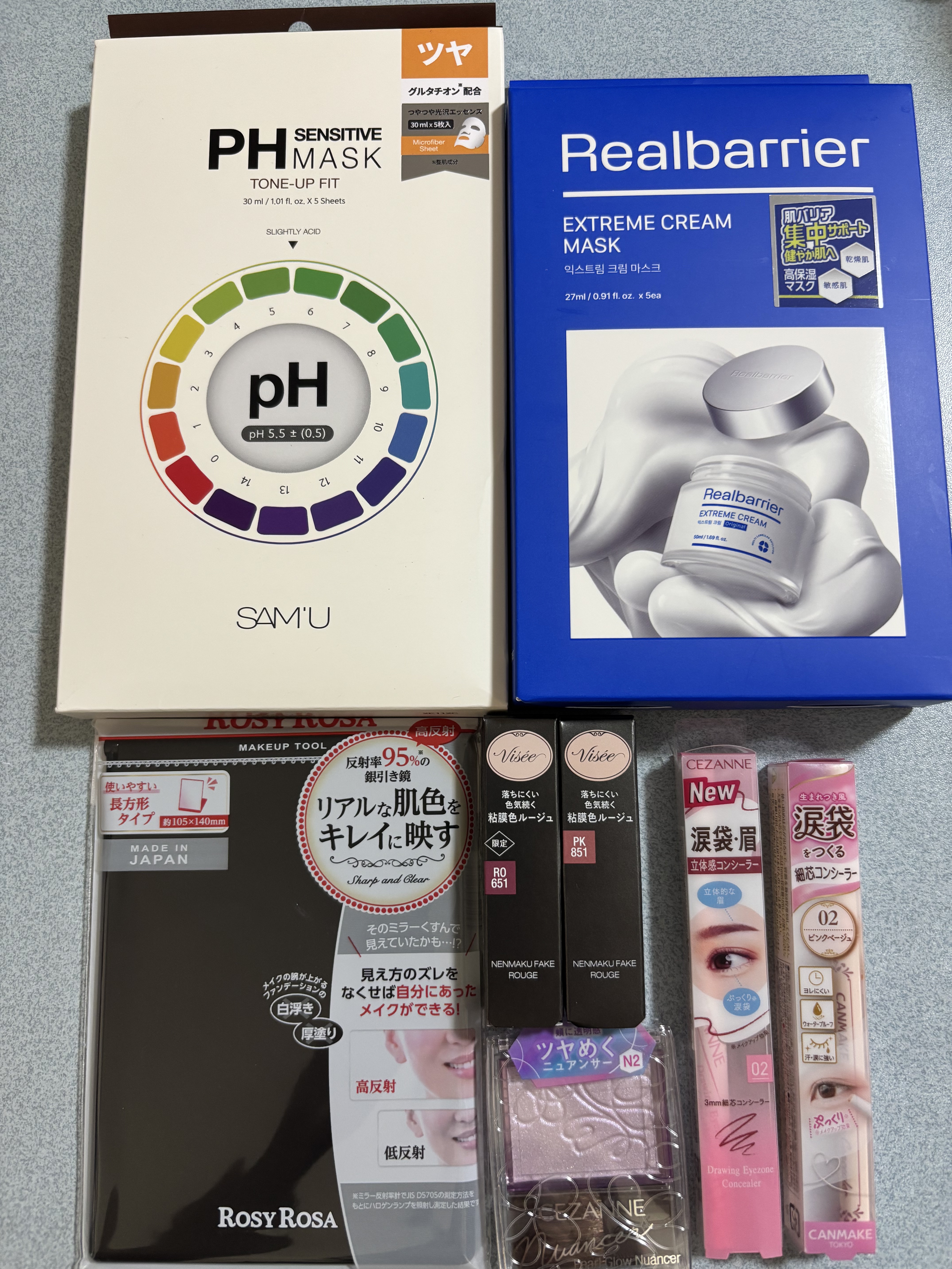 PHセンシティブマスク トーニングフィット 5枚入/SAM'U/シートマスク・パックを使ったクチコミ（1枚目）