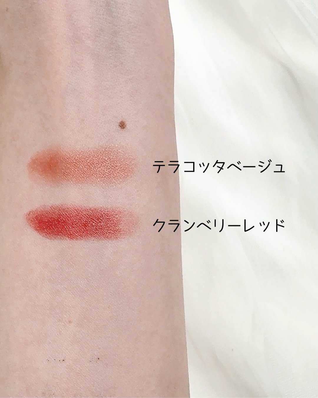 &amp;.リップスティック/DAISO/口紅を使ったクチコミ（2枚目）