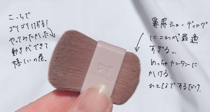 シェーディングパウダー/キャンメイク/シェーディングを使ったクチコミ(2枚目)