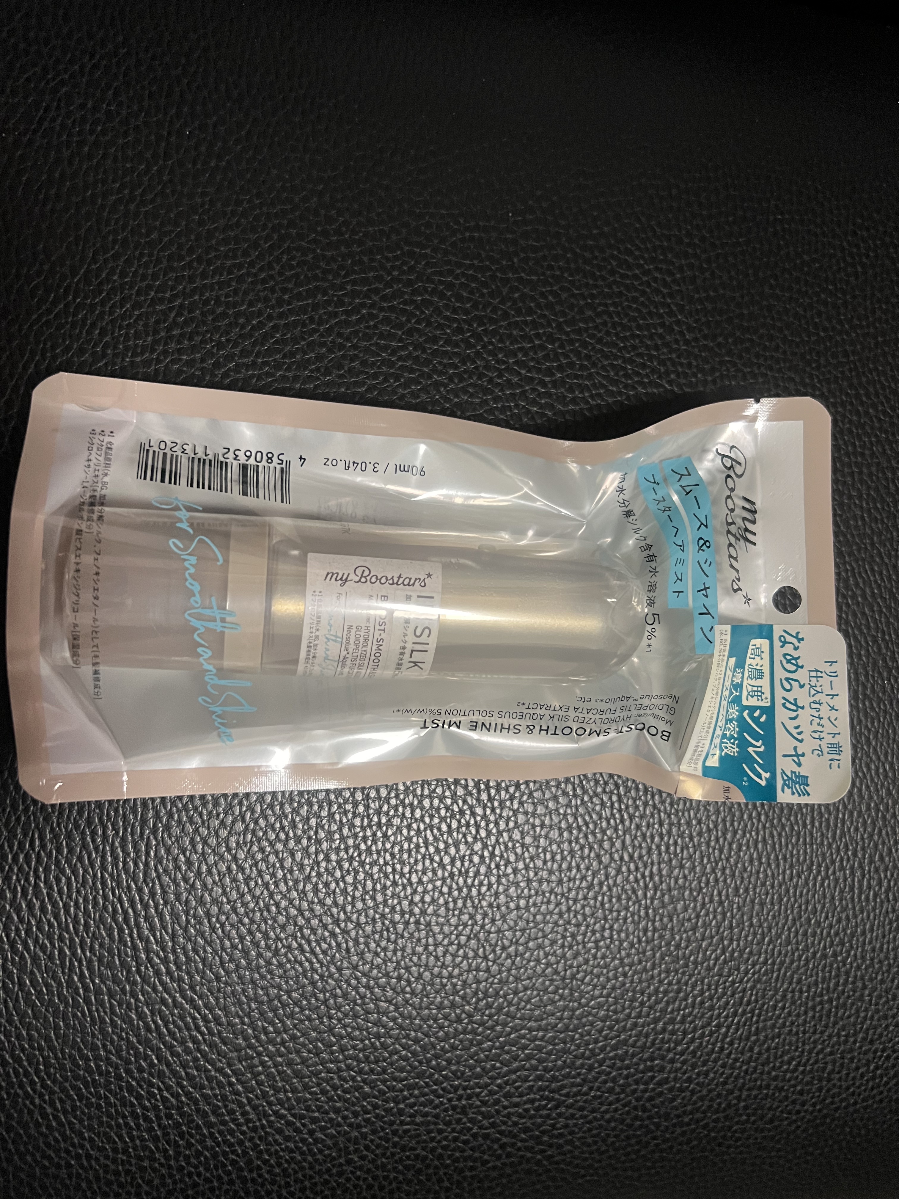 インシルク ブースター ミスト ペアー＆ムスクの香り/マイブースターズ/アウトバストリートメントを使ったクチコミ（3枚目）