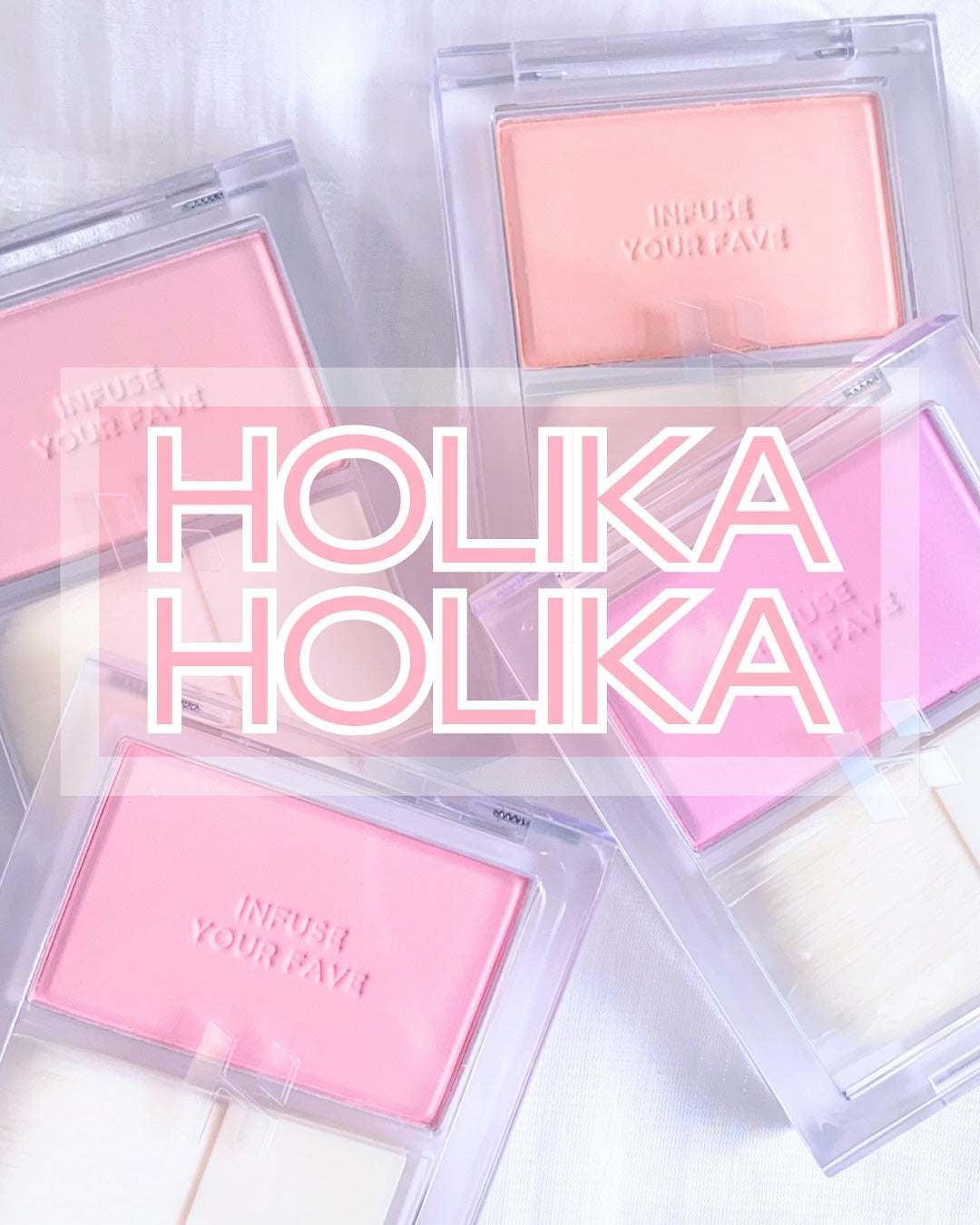 マイフェイブ インフュージング ブラッシュ/HOLIKA HOLIKA/パウダーチークを使ったクチコミ(1枚目)