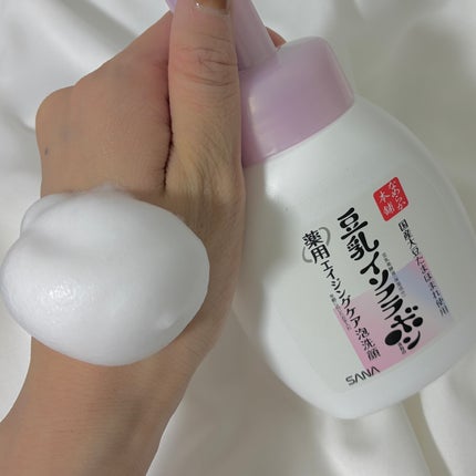 なめらか本舗 薬用WR泡洗顔 ホワイト【医薬部外品】 /なめらか本舗/泡洗顔を使ったクチコミ(4枚目)