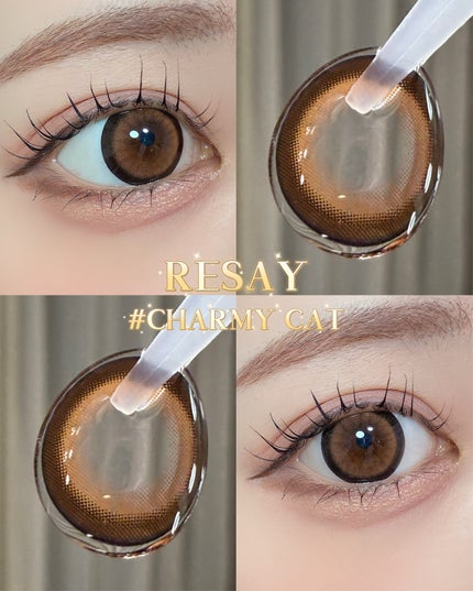 RESAY 1day/RESAY/ワンデー(1DAY)カラコンを使ったクチコミ(5枚目)
