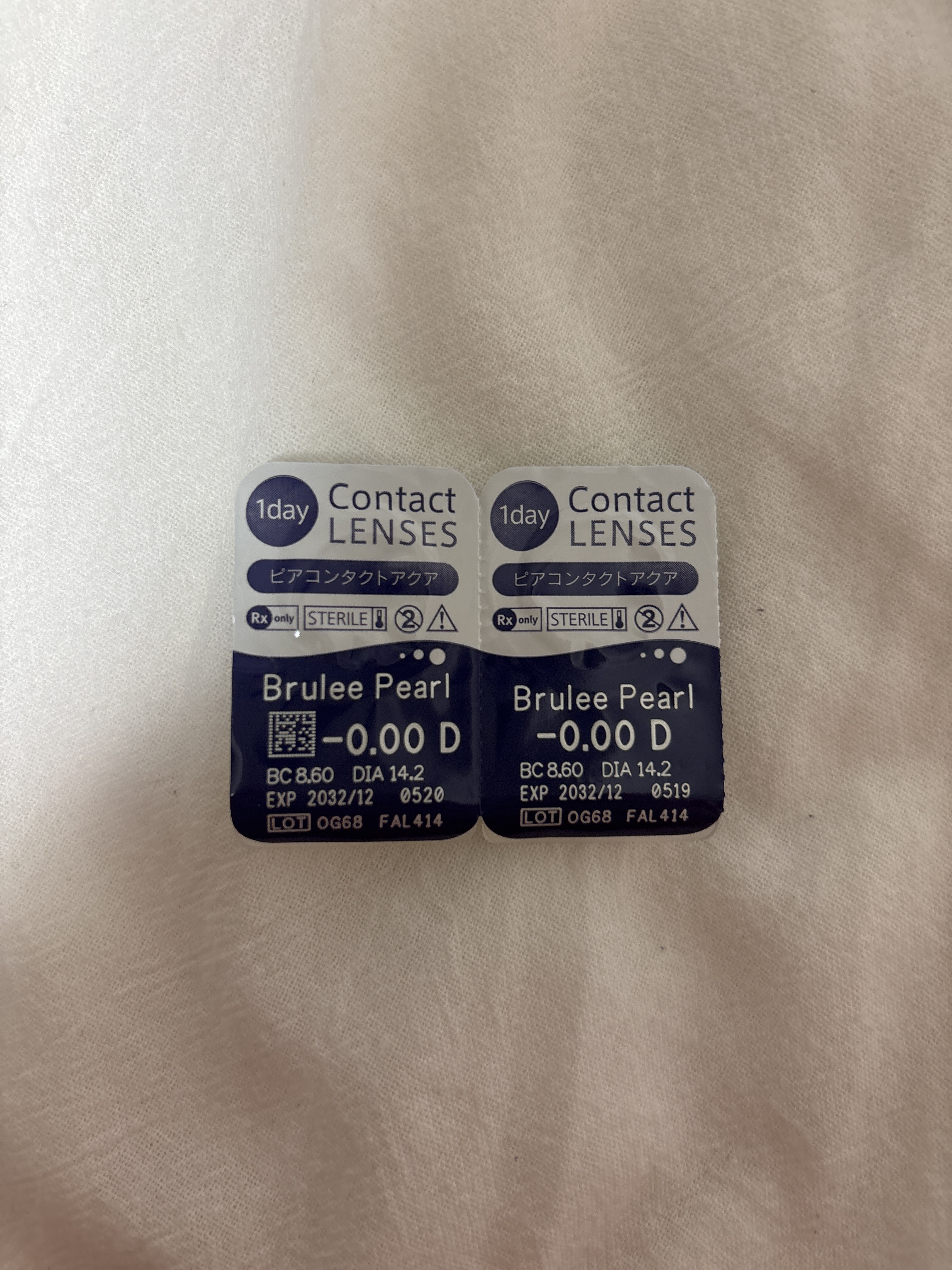 feliamo 1day/feliamo/ワンデー（１DAY）カラコンを使ったクチコミ（1枚目）