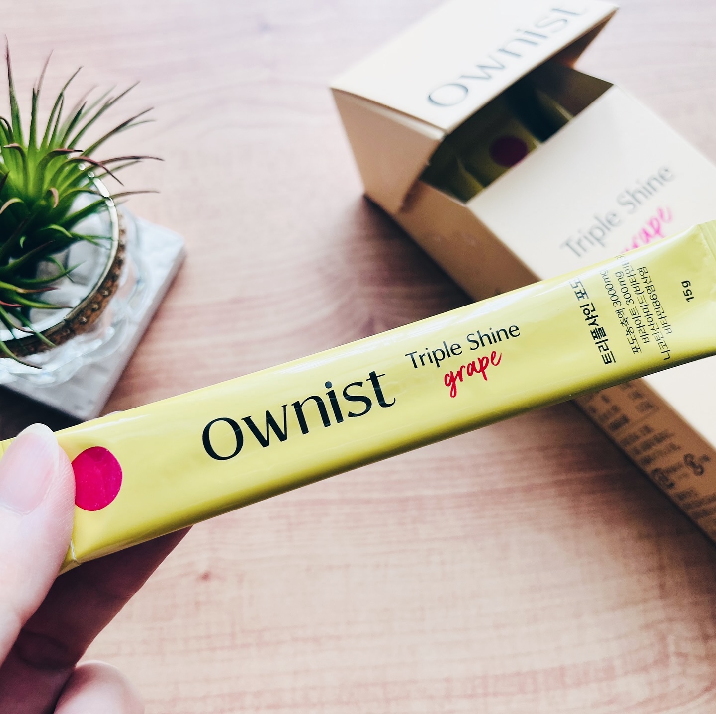 トリプルシャイン グレープ/Ownist/美容サプリメントを使ったクチコミ（3枚目）