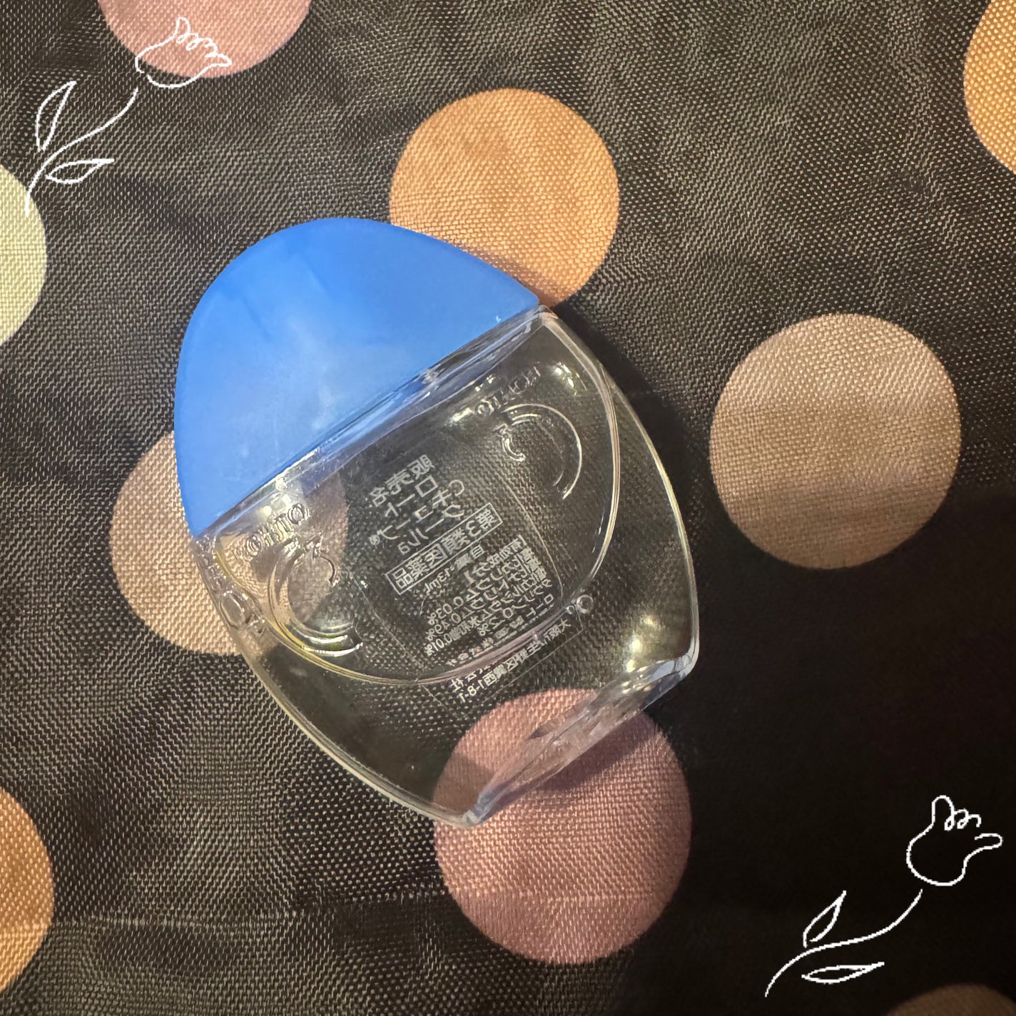 ロートCキューブ クール(医薬品)/ロート製薬/その他を使ったクチコミ(1枚目)