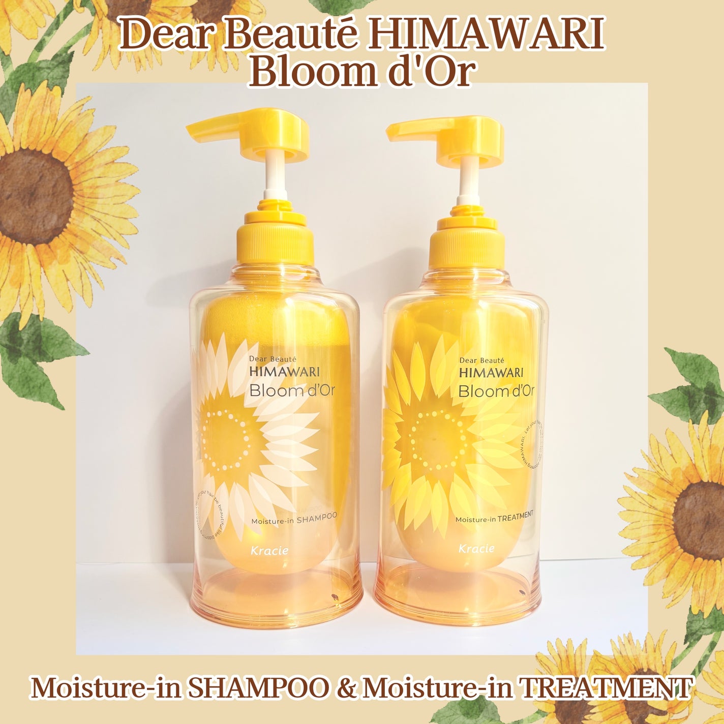 ディアボーテ ブルームドール モイスチャーイン シャンプー/トリートメント/ディアボーテ/市販シャンプーを使ったクチコミ(1枚目)