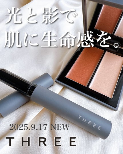 THREE シマリング グロー デュオ R/THREE/クリームハイライトを使ったクチコミ(1枚目)