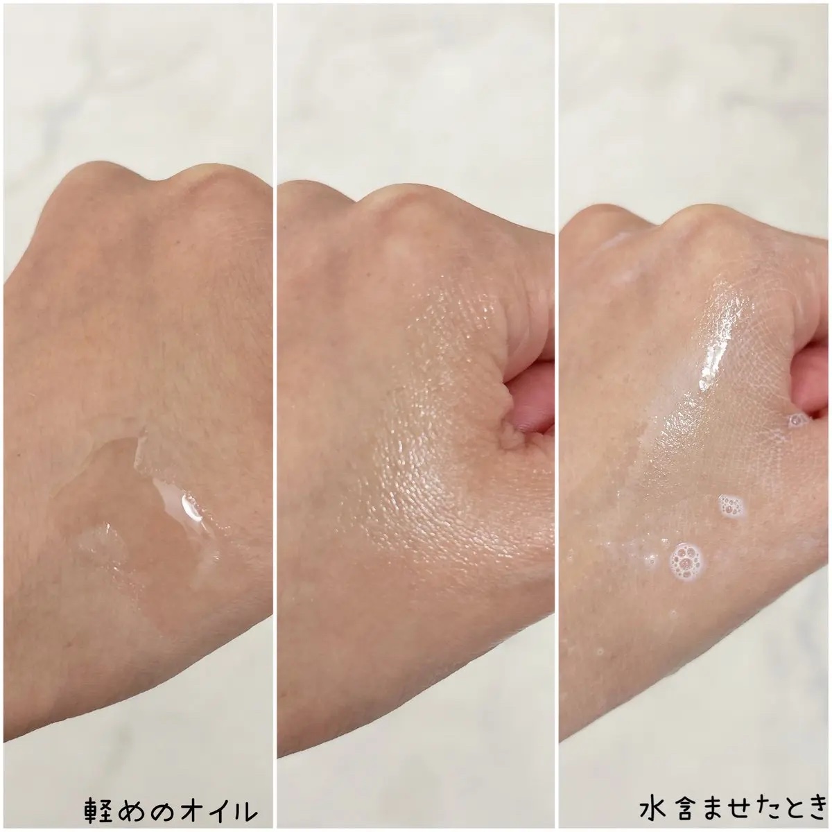 アーモンド モイスチャライジングシャワーオイル/L'OCCITANE/ボディソープを使ったクチコミ（2枚目）