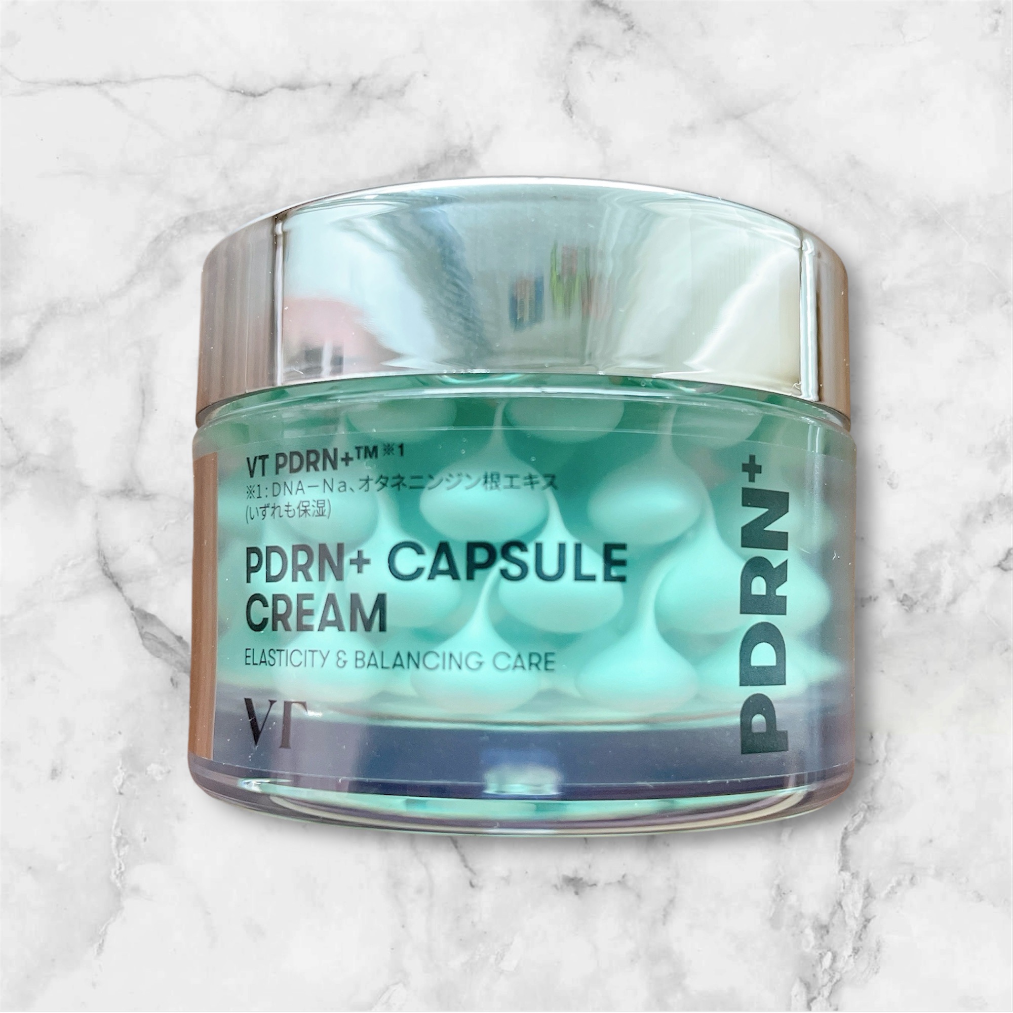 PDRN+リードルS 100/VT/美容液を使ったクチコミ（3枚目）