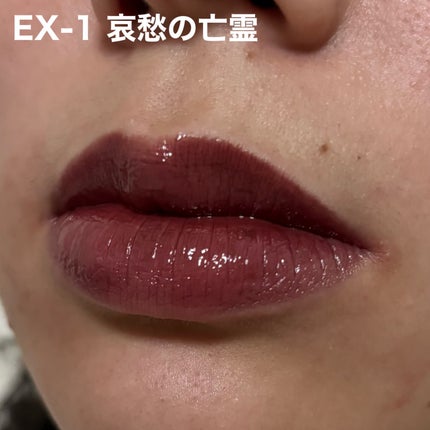 ケイト リップモンスター ツヤバース/KATE/口紅を使ったクチコミ(4枚目)