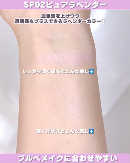 うるみハイライター トゥインクルミニ/muice/パウダーハイライトを使ったクチコミ(3枚目)