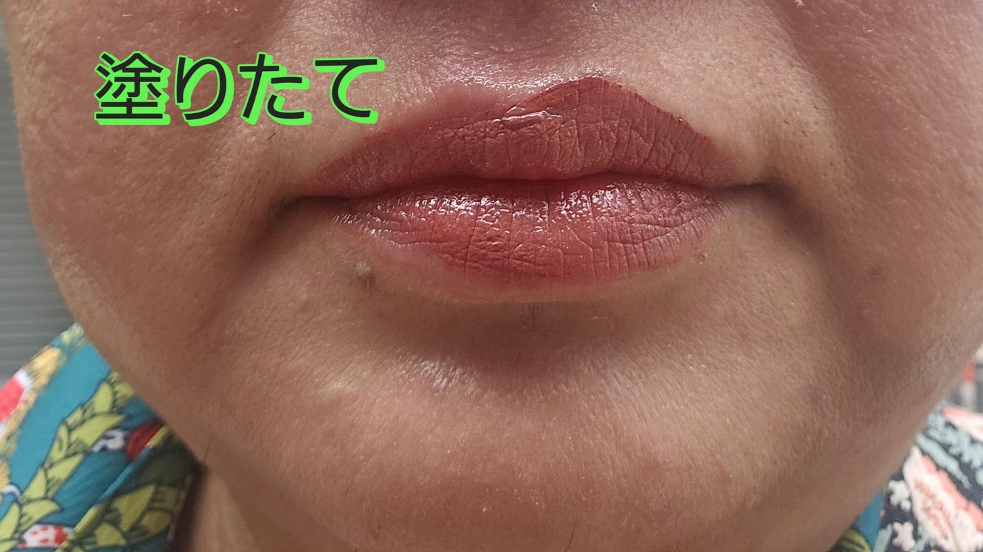 Outlast All-Day Lipcolor/カバーガール/口紅を使ったクチコミ(6枚目)