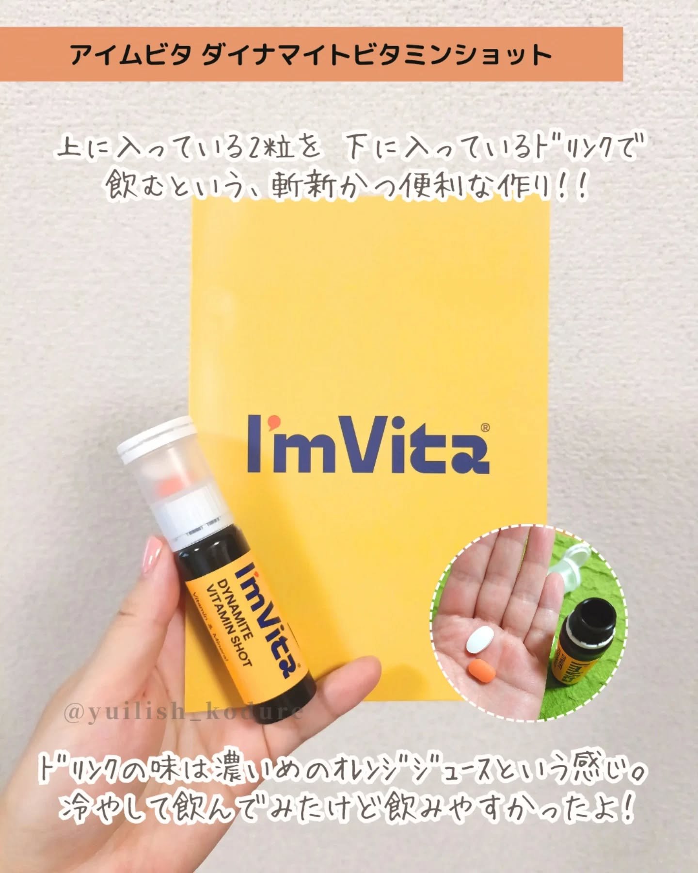 グロッシーコート 花朝露（限定色）/スキューズミー/オールインワンネイルを使ったクチコミ（3枚目）