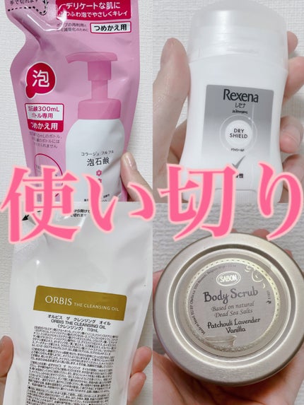 レセナ ドライシールド パウダースティック(無香性)/レセナ/デオドラント・制汗剤を使ったクチコミ(1枚目)