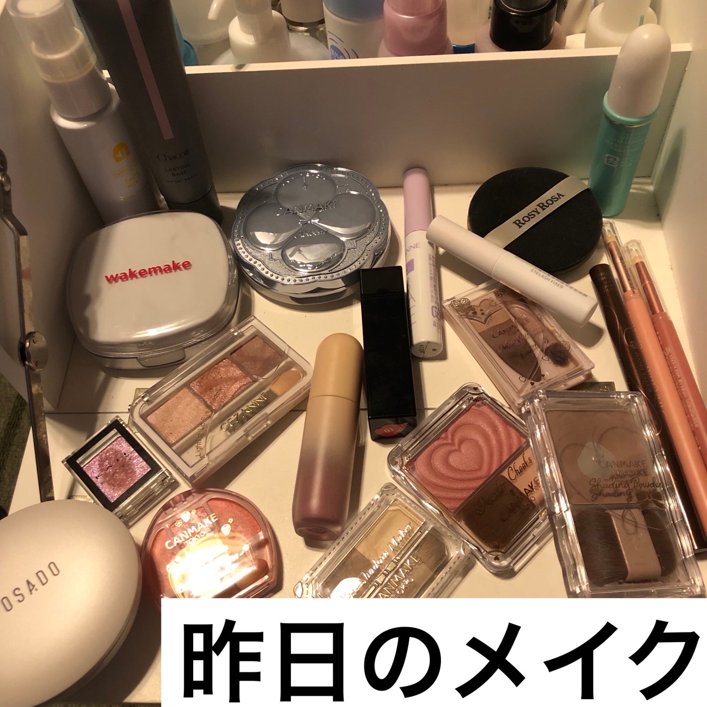 スムースリキッドアイライナー スーパーキープ/ヒロインメイク/リキッドアイライナーを使ったクチコミ(1枚目)