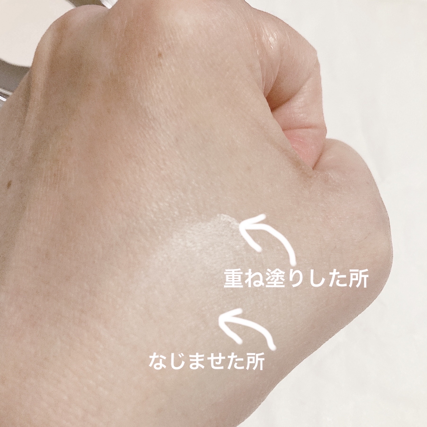 メルティングムードリップ&チーク/moonshot/ジェル・クリームチークを使ったクチコミ（3枚目）