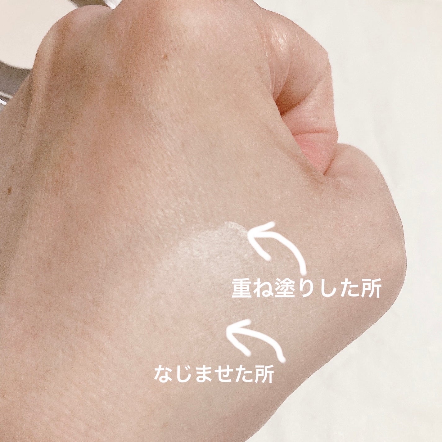 メルティングムードリップ&チーク/moonshot/ジェル・クリームチークを使ったクチコミ(3枚目)