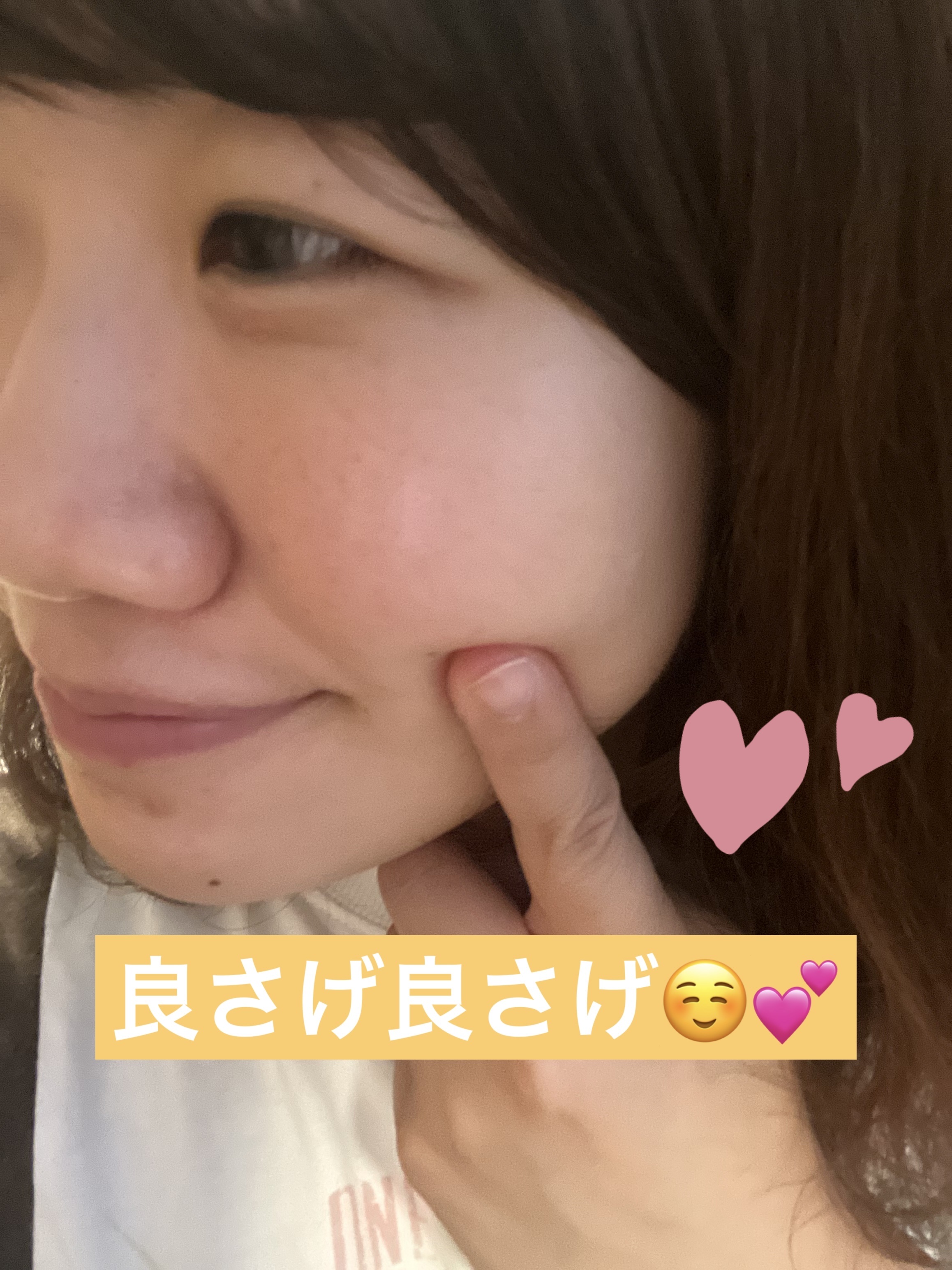 ドレススノー ローション【医薬部外品】 /アテニア/化粧水を使ったクチコミ（3枚目）