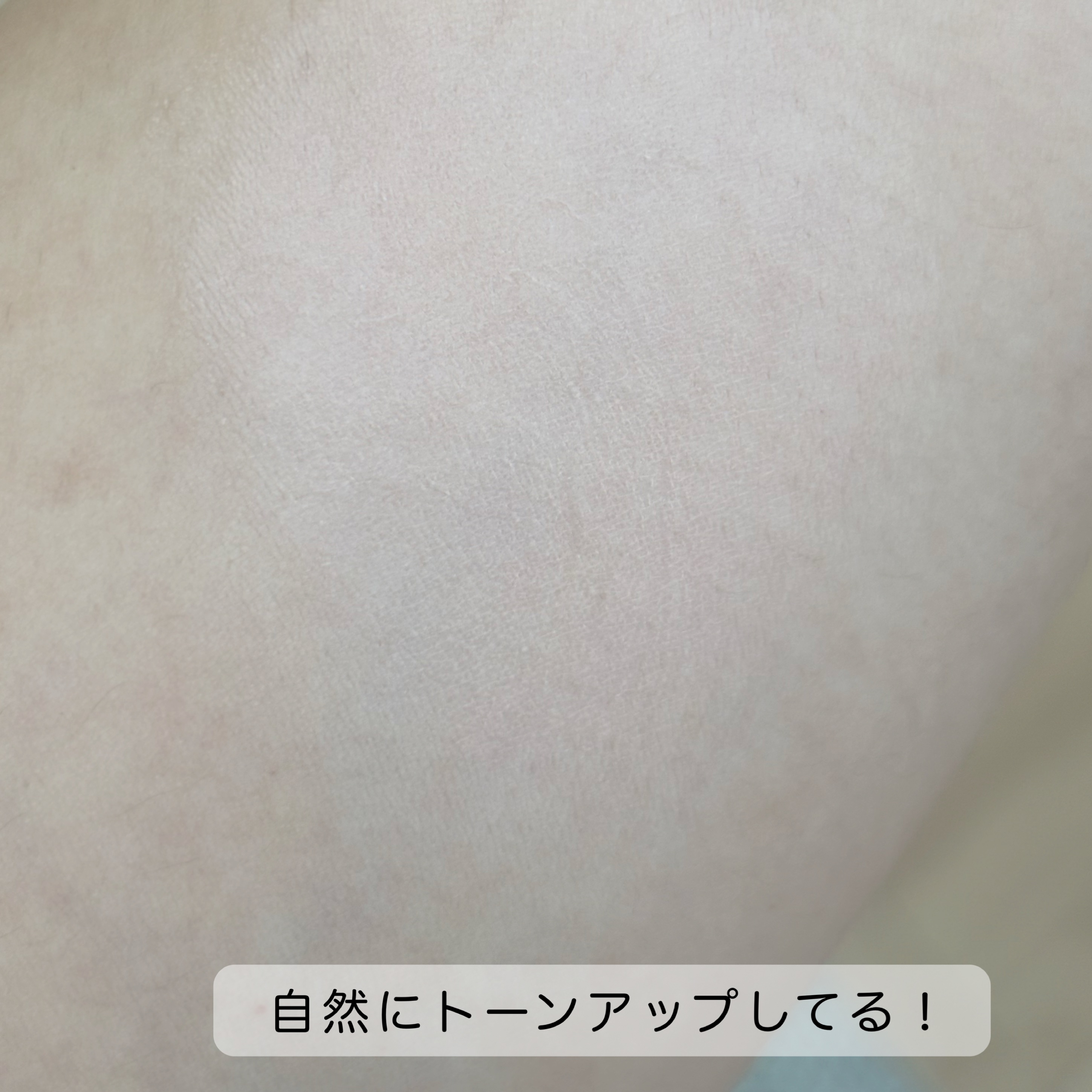 グラインディングコンシールバター/LUNA/クリームコンシーラーを使ったクチコミ（3枚目）