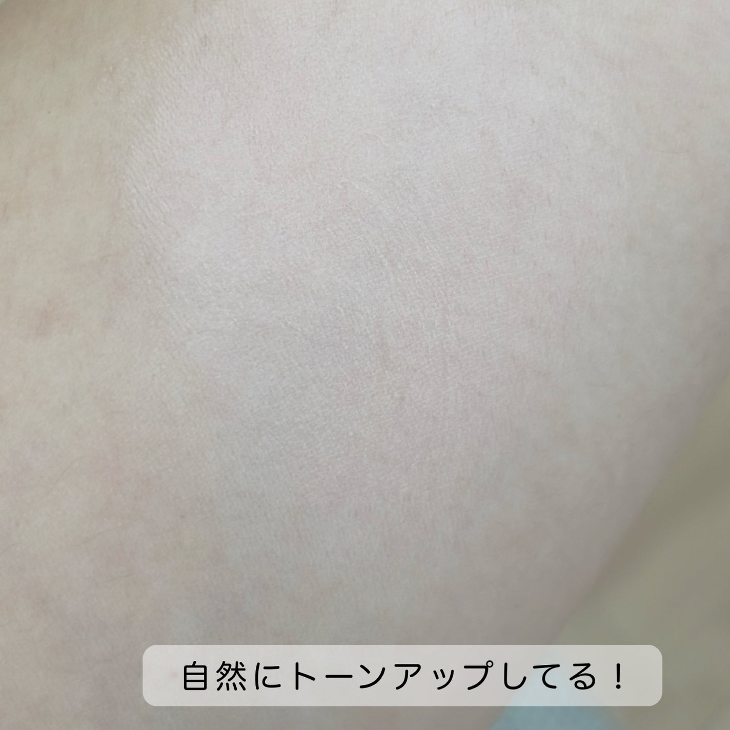 グラインディングコンシールバター/LUNA/クリームコンシーラーを使ったクチコミ(3枚目)