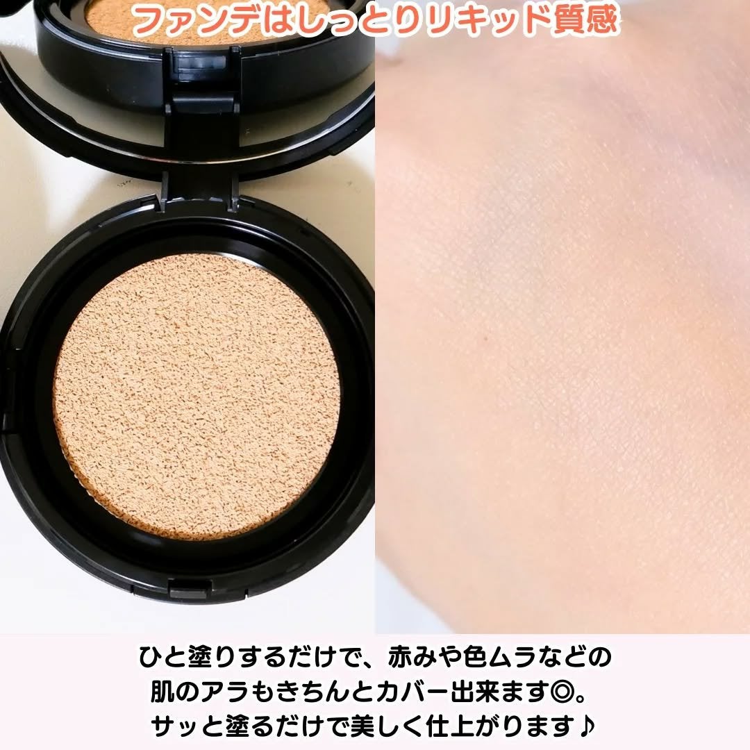 ベルベットジュエルクッション/BIVABOO/クッションファンデーションを使ったクチコミ(3枚目)