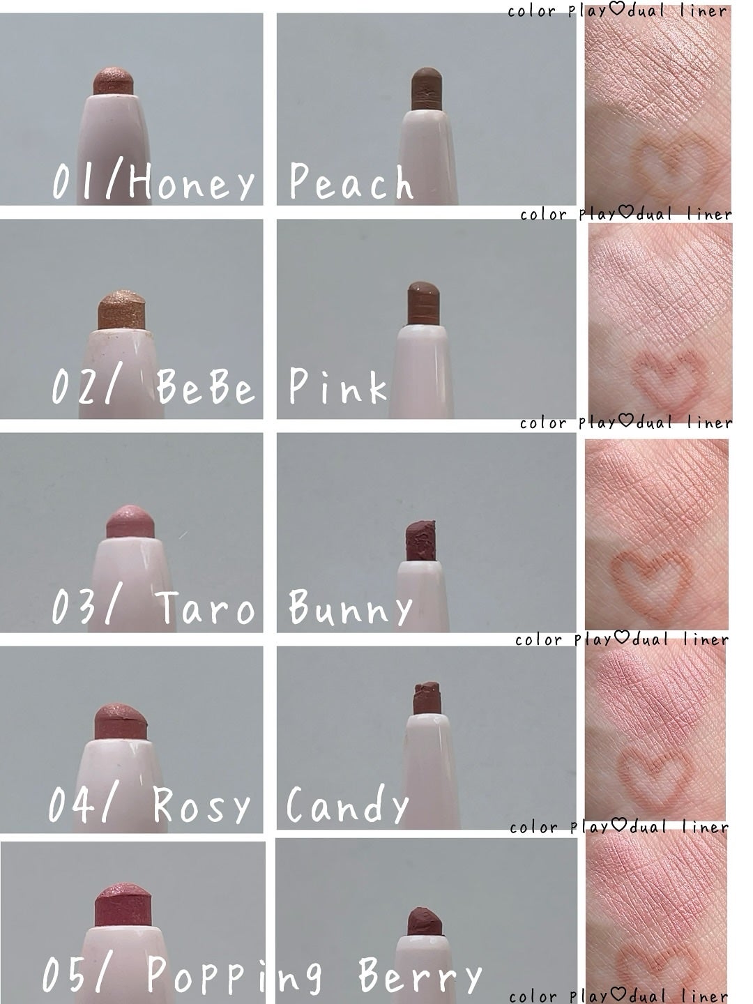 カラープレイデュアルライナー/2aN/スティックアイシャドウを使ったクチコミ(4枚目)