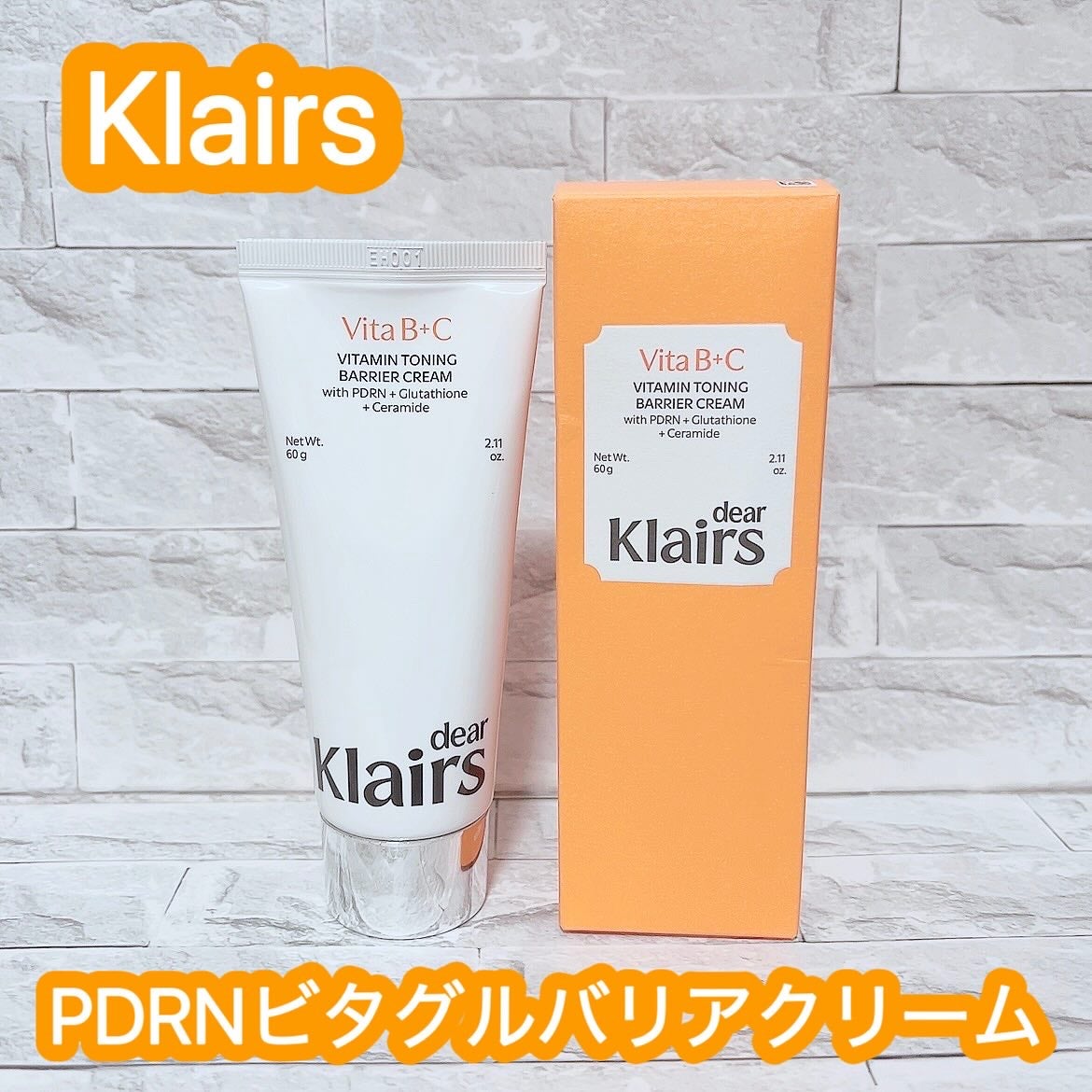 hanað¹ãã©ããããŸãð¹ on LIPS ã#PR#DearKiairs#Klairs#ã¯ã¬ã¢ã¹@klai..ãïŒ1æç®ïŒ