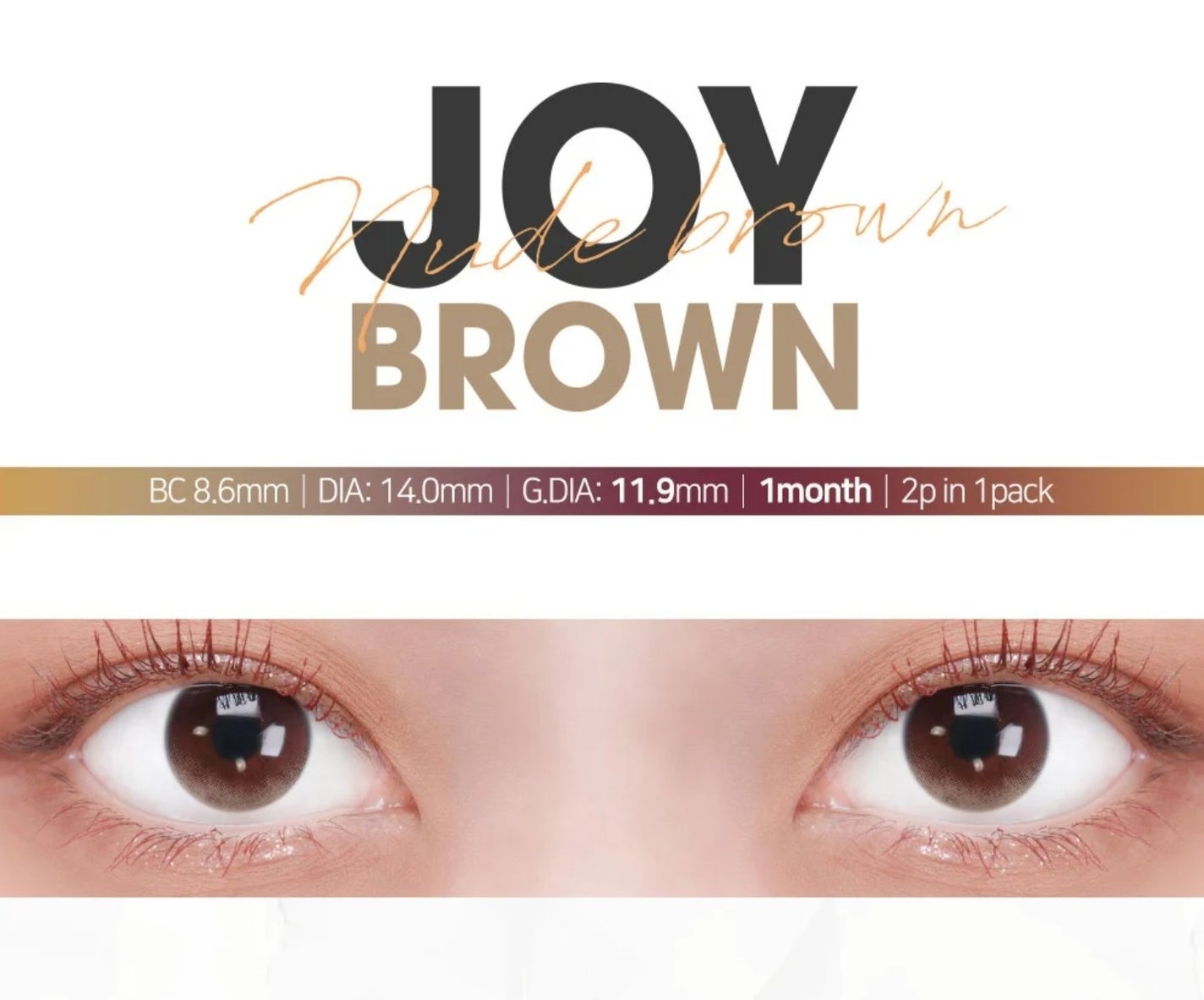 thepiel/THEPIEL/カラーコンタクトレンズを使ったクチコミ(1枚目)