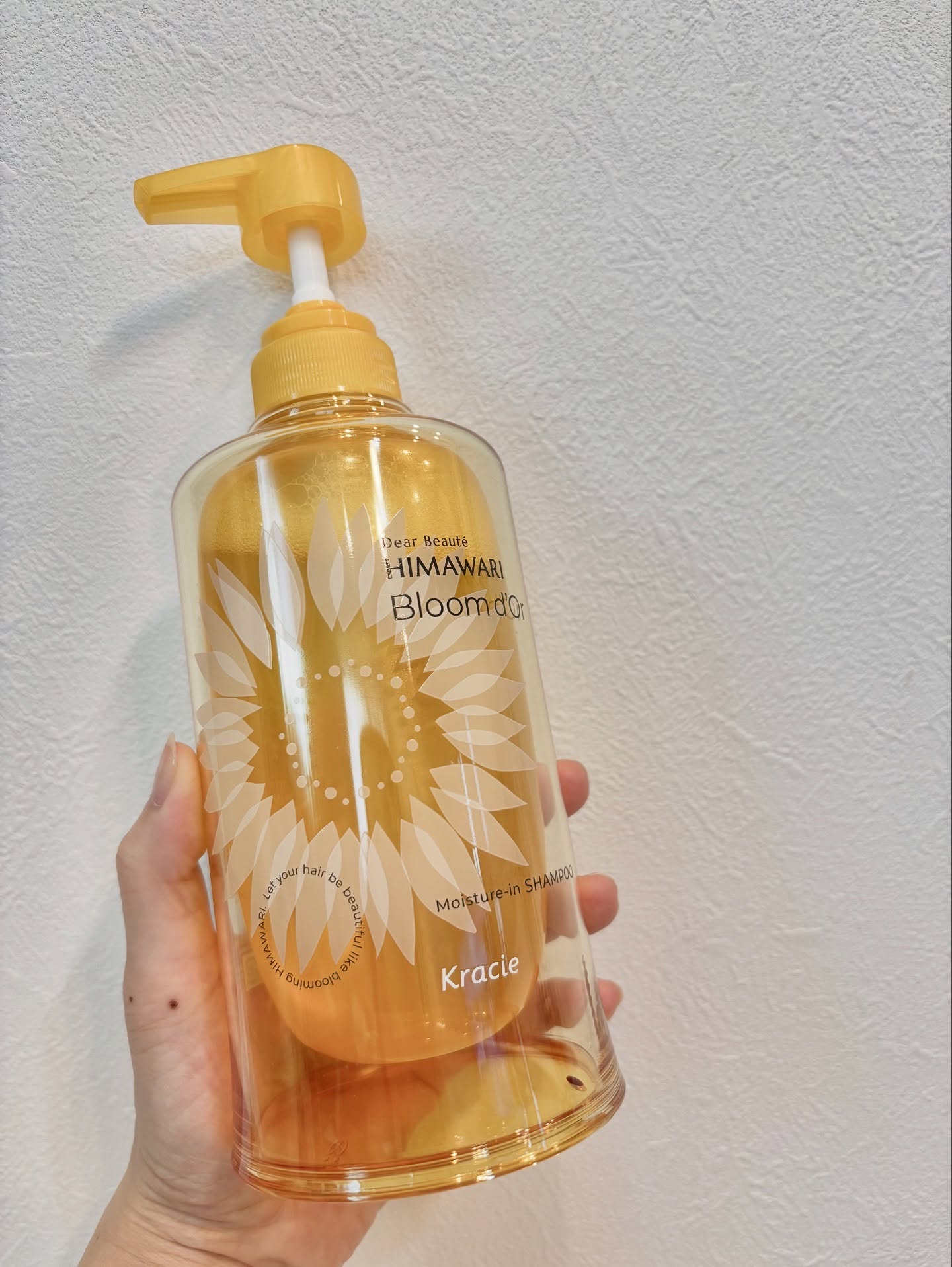 ディアボーテ ブルームドール モイスチャーイン シャンプー/トリートメント/ディアボーテ/市販シャンプーを使ったクチコミ（2枚目）